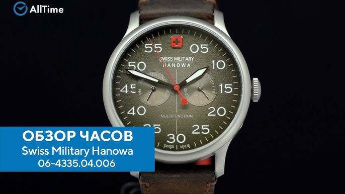 Swiss Military Hanowa Puma SMWGB2100330 - YouTube