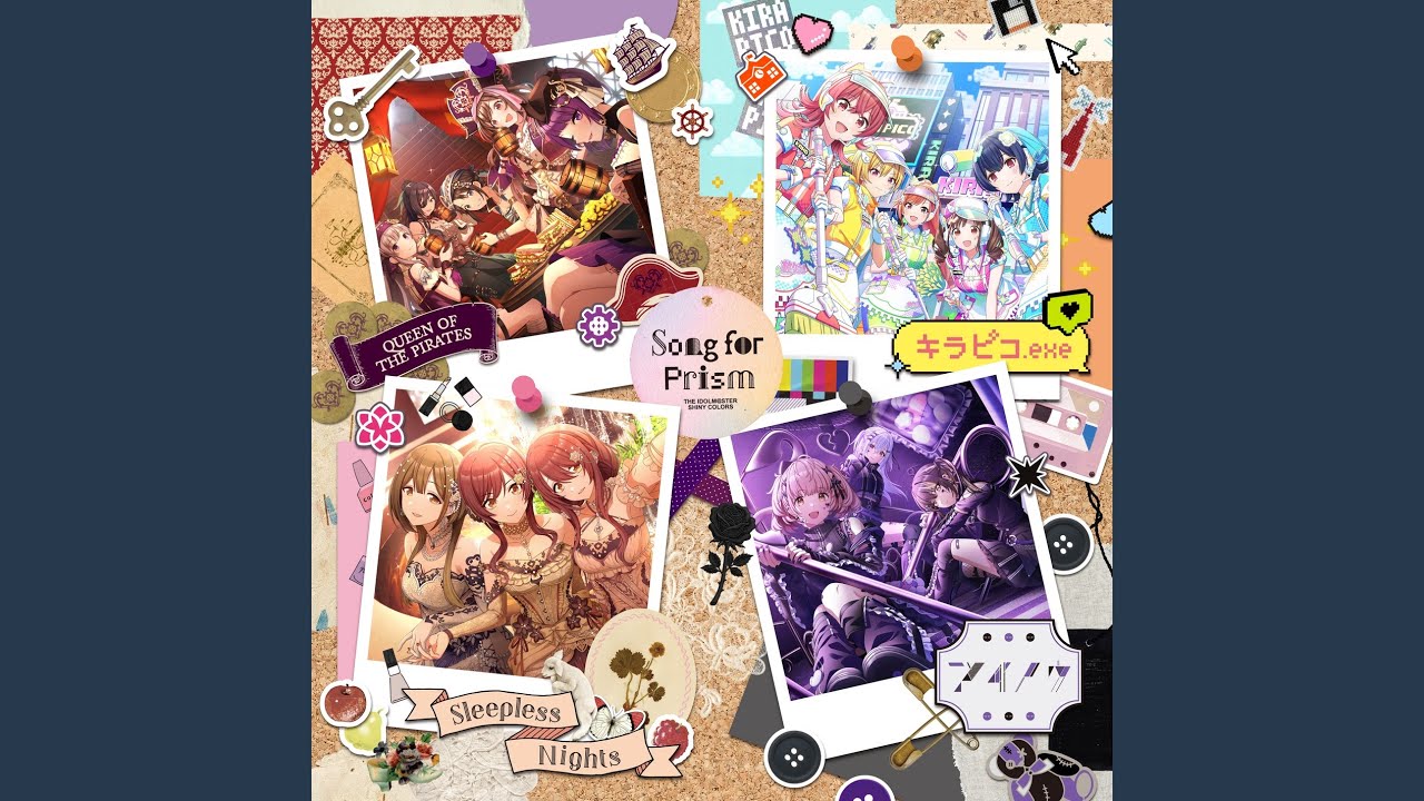 田中摩美々 - アイマス楽曲DB ふじわらはじめ