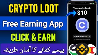 Online Earning App In Pakistan Without Investment 2026 || Real Earning App Earn Money Online screenshot 1