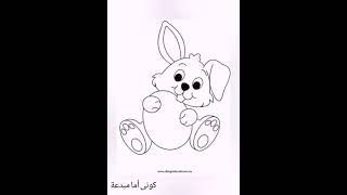 رسومات روووعة🥚للأطفال جاهزة للطباعة والتلوين