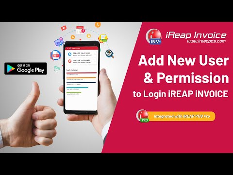 How to Add New User and Permission to Login iReap Invoice