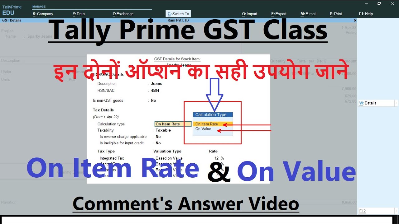 gst assignment in tally prime