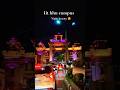 "iit bhu campus night beauty"!?|| bhulife😍|| bhu#hostellife🔥#bhuviral# study#iitlife #iitmotivation🔥