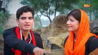 Thane Ke Bateu Pooja Hooda New Song Latest Haryanvi Song Ashu Khan, Ruchika Jangra Ndj Music