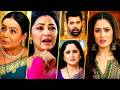 Oh Humnava Tum Dena Saath Mera Today Episode Promo : Aparajita Ko Geetanjali Naam Aaya Pasand