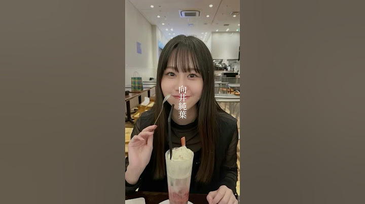 オフの感じがめちゃくちゃいい#中嶋優月#山下瞳月  #小島凪紗#向井純葉 #櫻坂46