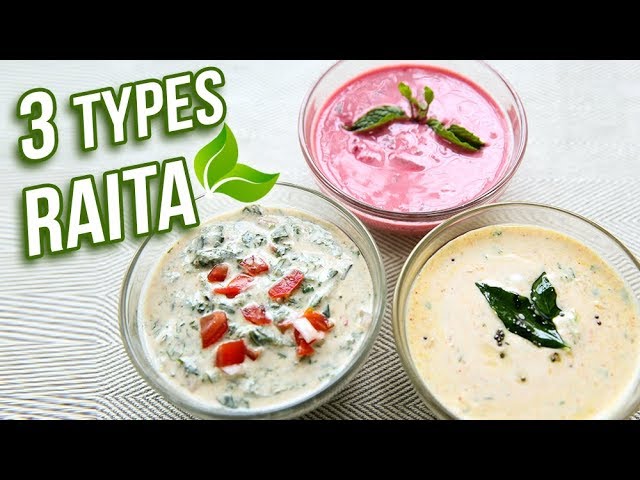 3 Types of Raita for Biryani - How To Make Raita At Home - Curd Raita Recipe - Nupur Sampat | Rajshri Food