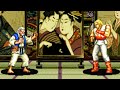 Fatal Fury Special  ▶  𝐜𝐡𝐢𝐠𝐚𝐮. (𝐣𝐩) 𝐯𝐬 𝐍𝐒𝐈𝟐𝟑𝟏 (𝐣𝐩)  ▶       아랑전설 스페셜          饿狼传说SPECIAL