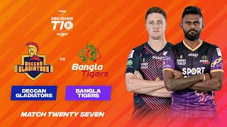 Match 27 HIGHLIGHTS | Deccan Gladiators vs Bangla Tigers | Day 12 | Abu Dh Abu T10 Season 5 screenshot 5