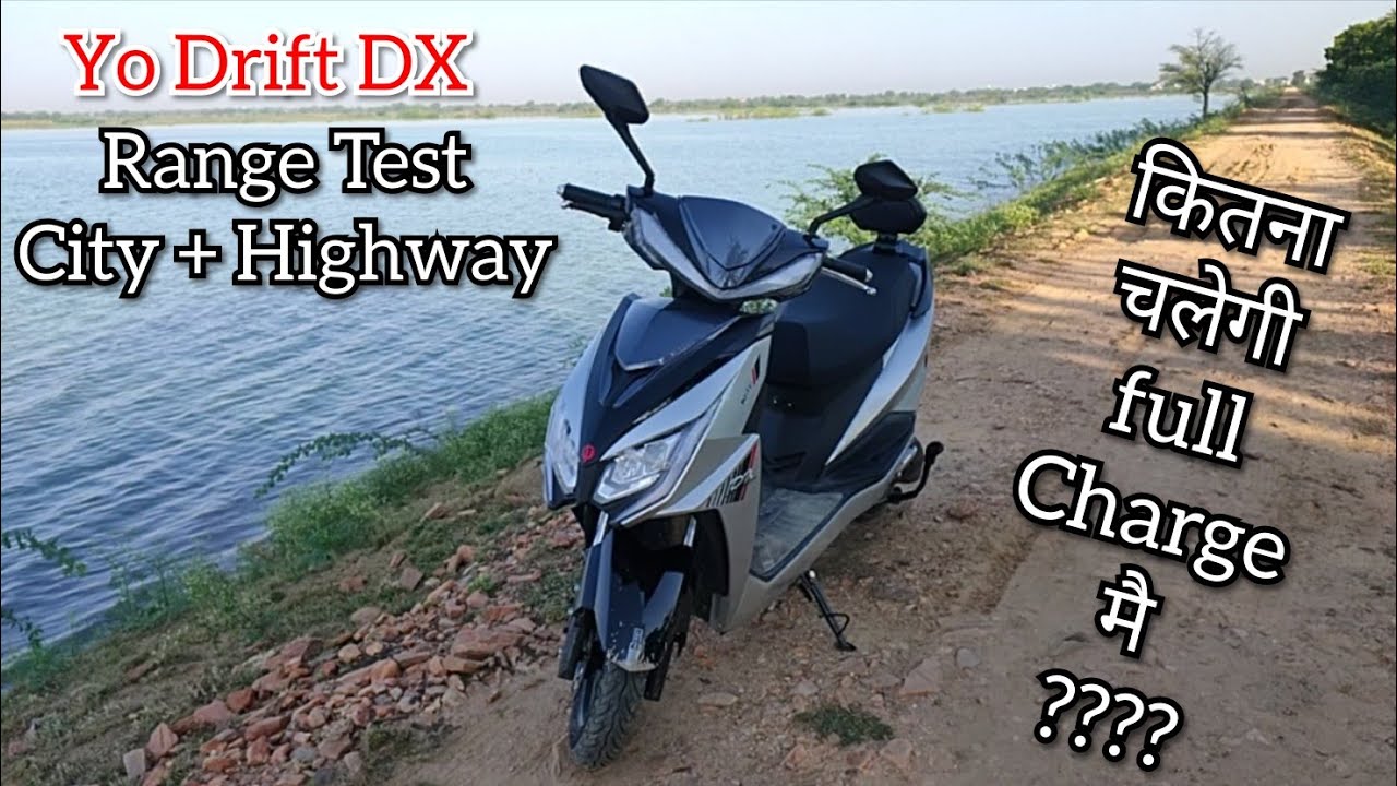 Yo Drift | City and Highway Practical Range Test |  YO Drift DX | 