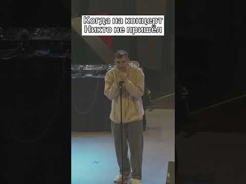 Какие города ждут концерты? 🕊#канги #концерт #самара #выступление #live