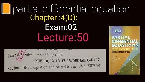 Partial Differential Equation // Lecture 02//Honours 4th year.