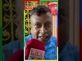 সমর্থন করতে গিয়ে যেন সং'ঘা'তে না জড়াই, ব্রাজিল সমর্থকের অনুরোধ #brazilfans  #brazil #worldcup2026