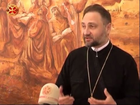 ანთიმოზ ივერიელი ქართულ-ევროპული დიალოგი