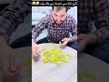 خەبیری دۆمینە Dominos خەبیری دۆمینە Dominos