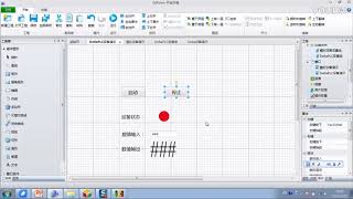 DIAView 13 PLC Communicates with SCADA Data