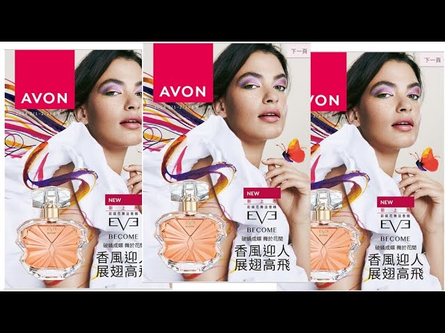 Avon CHINA TAIWAN - Revista Virtual Chinesa 02/24 - Destaque da