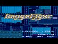 Image Fight Arcade Game Play
