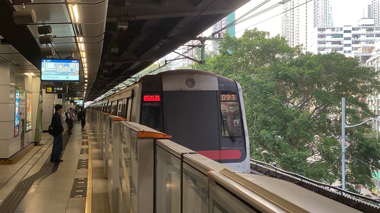 「全港最廢的M」 MTR KTL/TKL M-train A197/A230 牛頭角➡️油塘