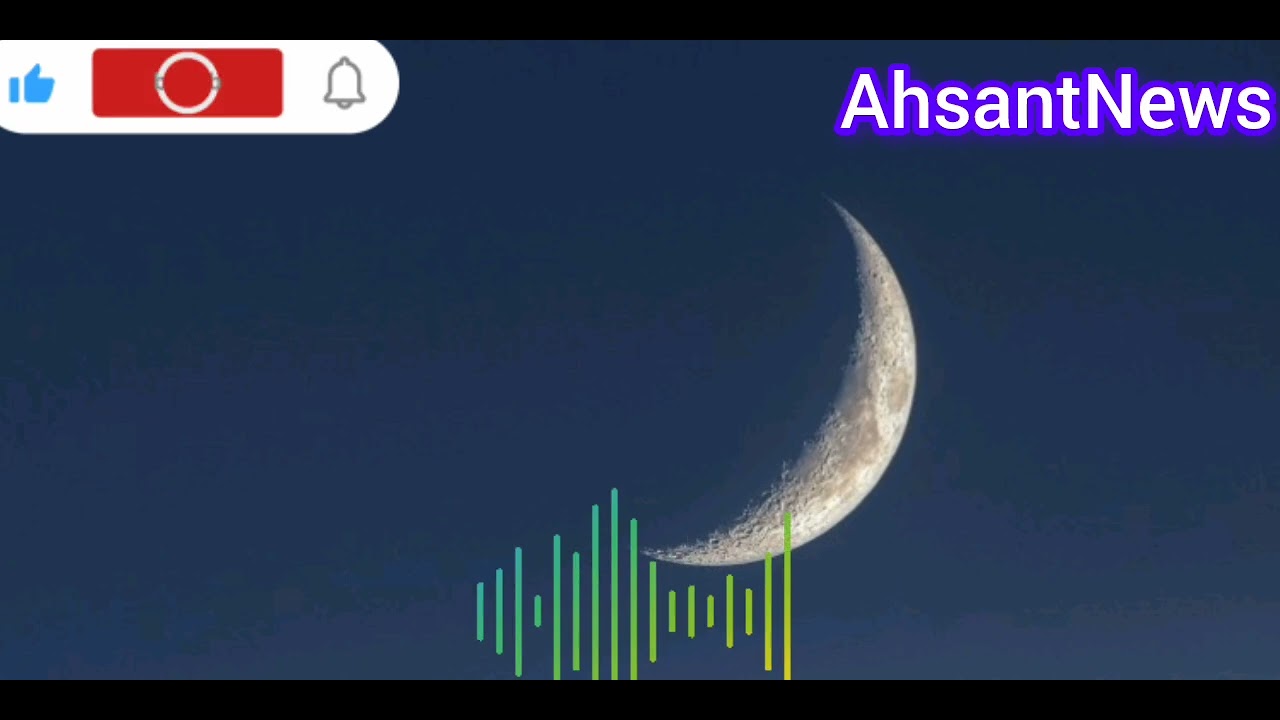 Rahoton lokutan shan Ruwa a wasu daga cikin jihohin Najeriya a yau Laraba 7 ga Ramadan 1447 (2026)