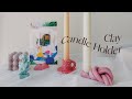 Air dry clay candle holder, Clay DIY | 에어드라이클레이 캔들홀더 촛대