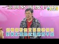 胡楓寵粉無意開啟德個唱 對舊友雪妮近況避而不談