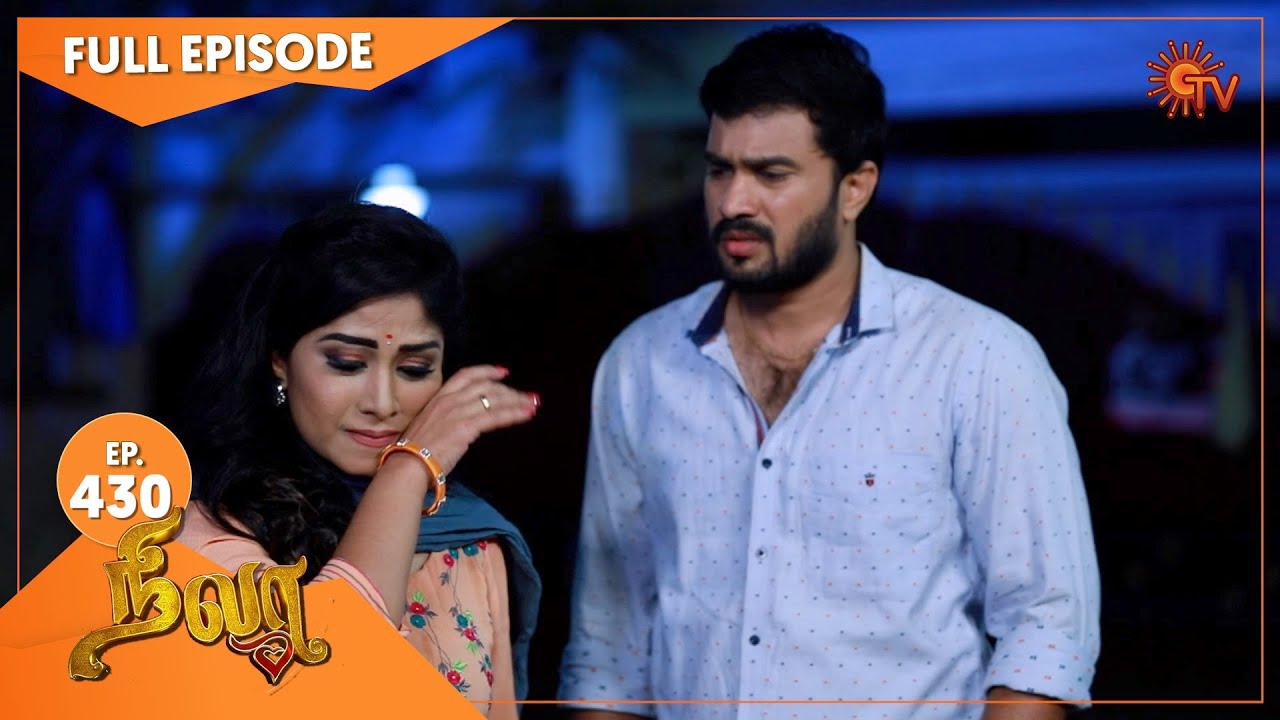 Nila - Ep 430 | 13 Feb 2021 | Sun TV Serial | Tamil Serial