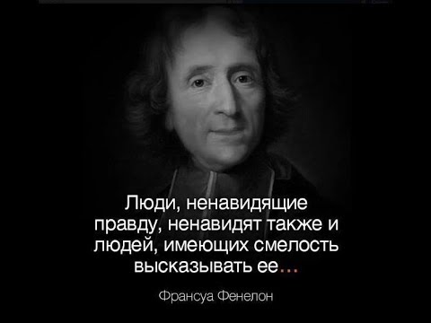 Если прокляли словами что делать Если прокляли словами что делать