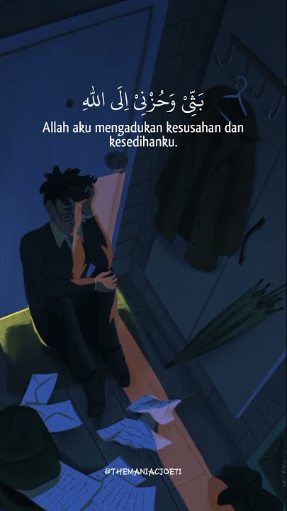 Surah Yusuf ayat 86 Syeikh Mishary Rashid Al-Afasy