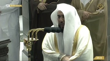 صلاة التهجد الشيخ عبدالله الجهني ليلة 29 رمضان 1442 هـ  من سورة عبس الى الزلزلة