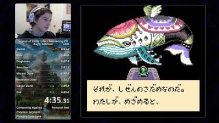 LADX Any% PB in 4:35.3 [Former World Record]
