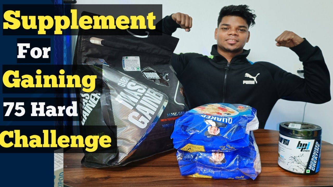 Supplement Stack For Gaining || 75 Hard Challenge #supplements ...