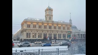 видео: Выходим с Ленинградского вокзала картинка: Выходим с Ленинградского вокзала