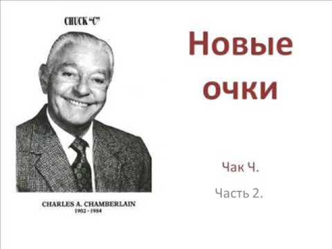 Вокруг света на Коршуне.Ч-2. К.Станюкович.