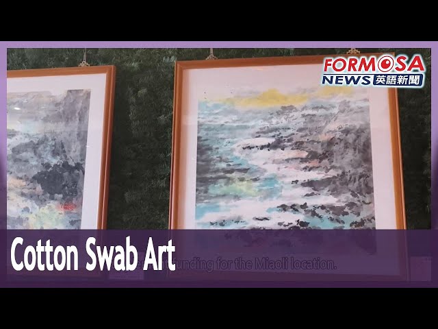 Philanthropist makes cotton swab paintings to aid coma patients｜Taiwan News
