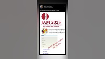 IIT JAM Admission Test Result 2023