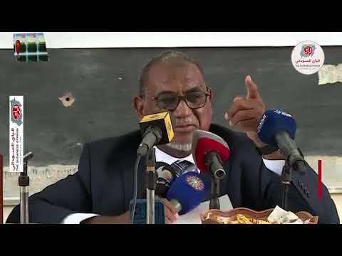 جامعة الخرطوم تكتشف علاجا واعدا للأيدز من نبتة سودانية