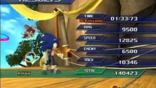 ソニックワールドアドベンチャー マズーリAct1-2 01:33:73
