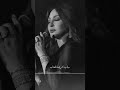 اليسا لاهقول ده نصيب 