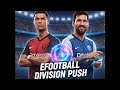 efootball division push malayalam ⚡🔥🙂‍↕️ #live #efootball