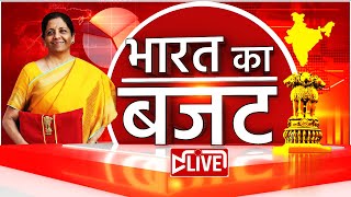 देखिए प्रदेश की हर बड़ी खबर सबसे पहले सिर्फ STV Haryana News पर || LIVE TV ||24*7 || Haryana News