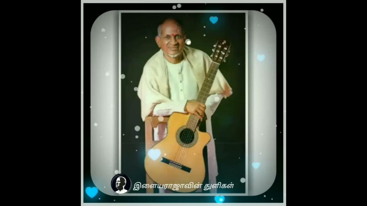 Edho moham / whatsapp status / high quality audio song Edho moham / whatsapp status / high quality audio song