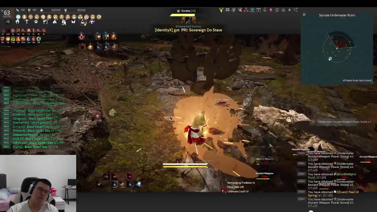 new Abyssal UW test?| 859 GS | Black desert