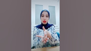 سورة الفاتحة بلغه الاشاره 🤟🤍