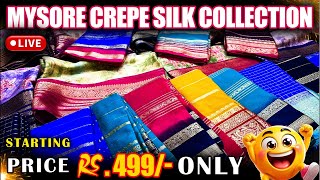 💥Mysore Crepe Silk✌️ Best Collection மக்களே...😍 Sri Sakthi Pugazh Tex Elampillai #saree screenshot 1