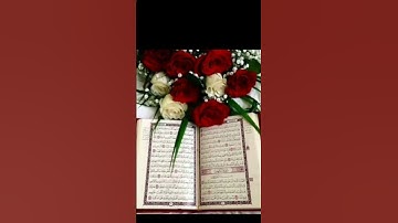 لا تنسى قراءة سورة الكهف يوم الجمعة 📖🎙🕋🕌