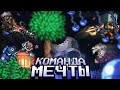 Terraria, но мы ПЫТАЕМСЯ вести себя одекватно