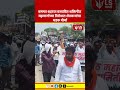 Hingoli News | Protest | शक्तिपीठ महामार्गाला शेतकऱ्यांचा विरोध