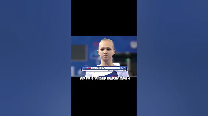 （第三集）面對對手的全場最高分，中國小將姚金男如何實力碾壓強勢逆轉呢？為中國隊拿下一枚寶貴的獎牌 #體操  #姚金男  #中國驕傲 #體育 #體育精神 （續集請點擊說明） - 天天要聞