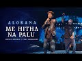 Dhyan Hewage &amp; Yuki Navaratne - Me Hitha Na Palu | Portal Edition [ALOKANA Innerverse]